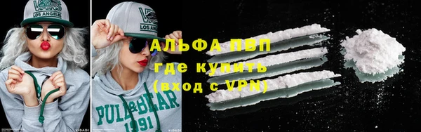 мяу мяу мука Абдулино