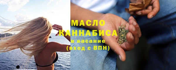 мяу мяу мука Абдулино