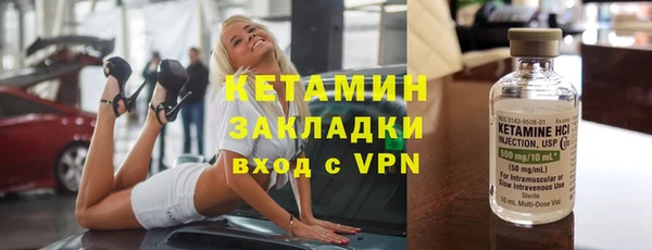 дмт Алексин