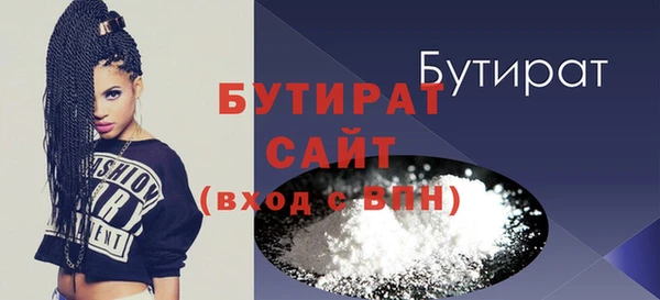 бутик Алзамай