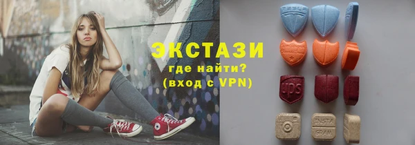 бутик Алзамай