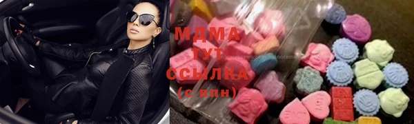 мяу мяу мука Абдулино