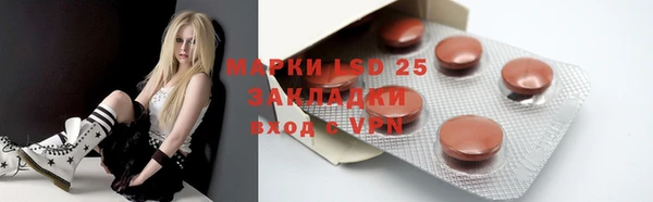 мяу мяу мука Абдулино