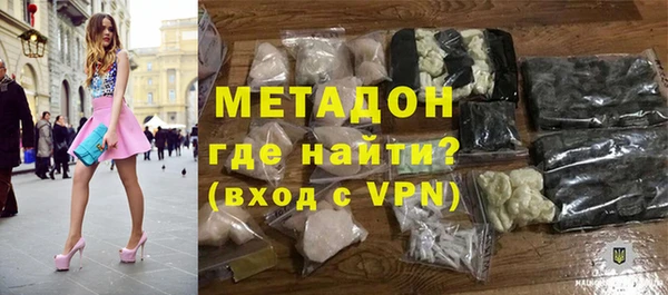 apvp Абаза