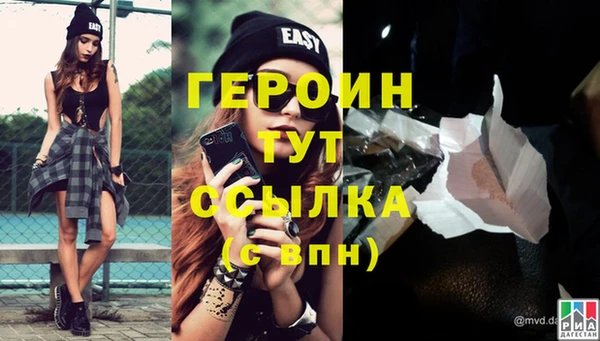 мяу мяу мука Абдулино