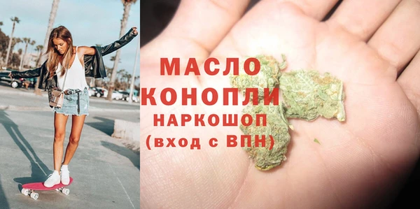 apvp Абаза