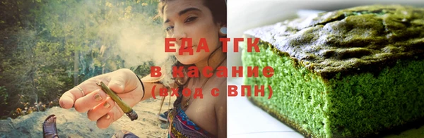 apvp Абаза