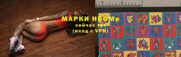 мяу мяу мука Абдулино